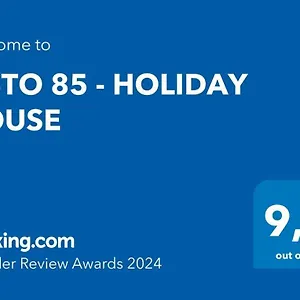 Sisto 85 - House Catania