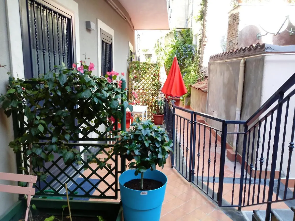 Vulcano Apartment Catania 0*,